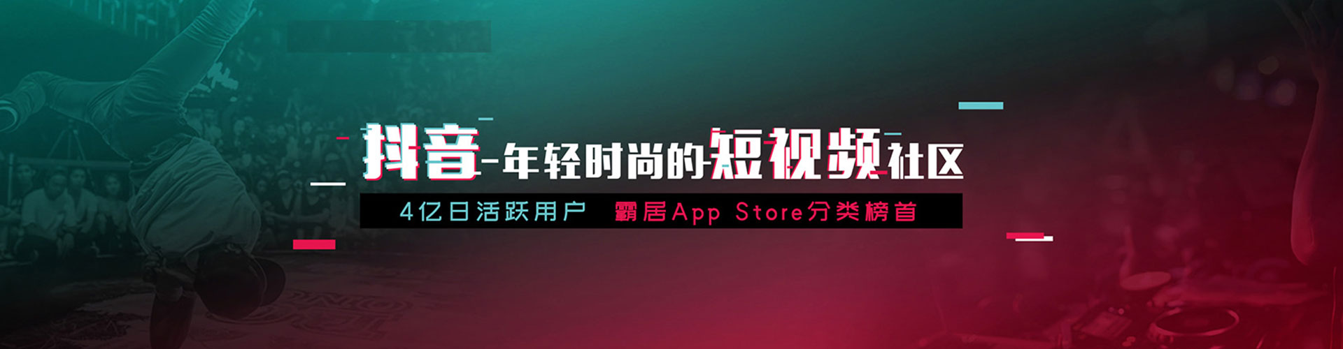 水城sem专员