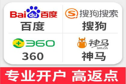 百度竞价包年案例：提升企业品牌影响力